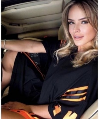 Евангелина